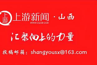 每体：巴萨有意瑞典17岁中场伯格瓦尔，对方要价至少1500万欧